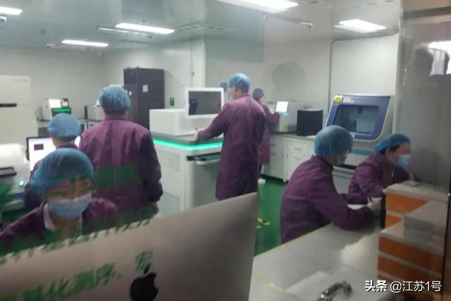 cb94594e11e2436e9a686178f3f28ed9.jpg 跟著中辦國辦調研江蘇復工復產 | 一座特大城市的“復活”之路